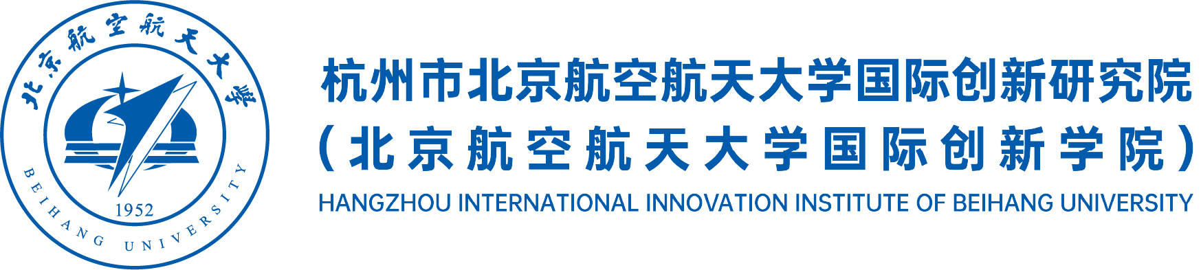 APCCAS 2027 | 2027 IEEE Asia Pacific Conference on Circuits and Systems